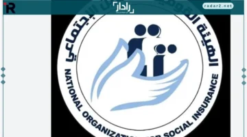 المعاملات الأساسية.. تعرف على كيفية تأثير المعامل المناظر للسن في تسوية المعاشات حسب الجدول رقم 5